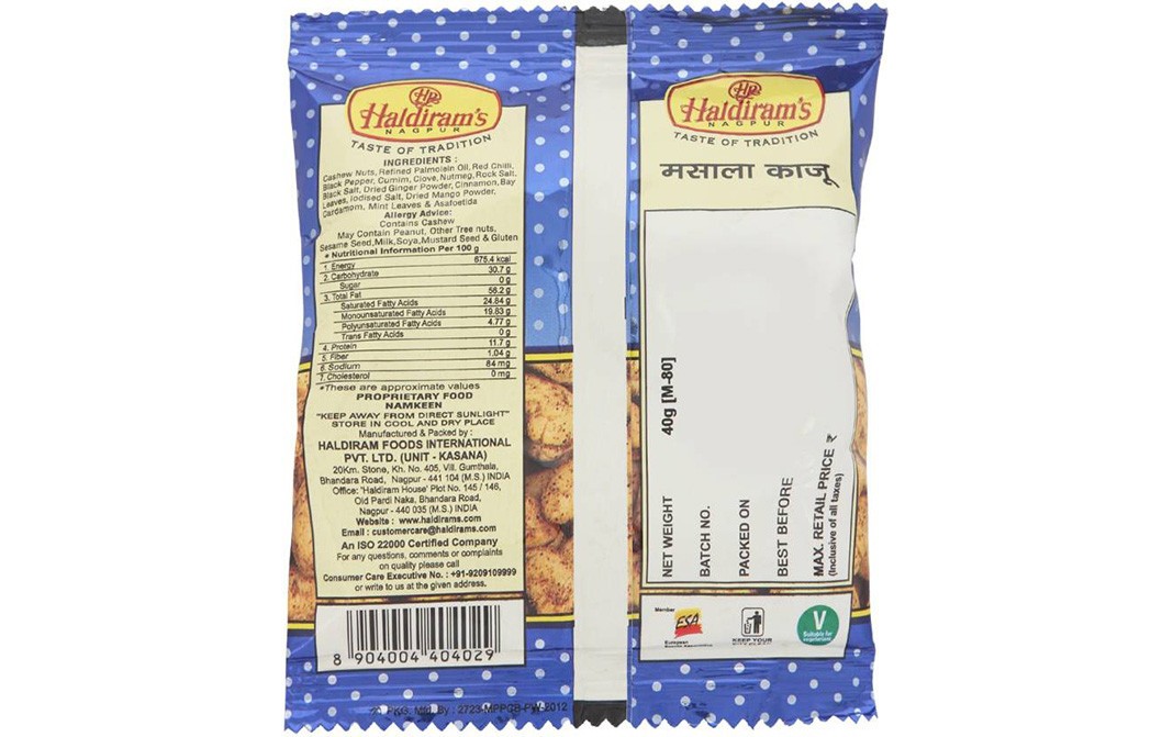 Haldiram's Nagpur Masala Kaju    Pack  40 grams